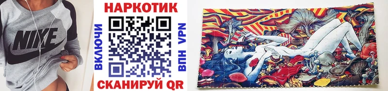 Купить Alpha-PVP  Cocaine  ГАШИШ  Мефедрон  Бошки Шишки  Ладушкин
