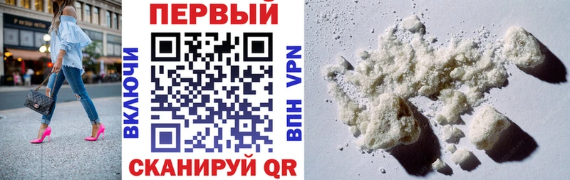 Купить где  Ладушкин  АМФ Premium 