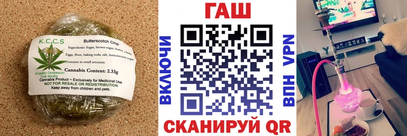 Купить  Ладушкин  Печенье с ТГК конопля 