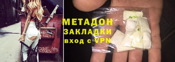 ALPHA-PVP Иннополис