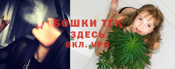 ALPHA-PVP Иннополис