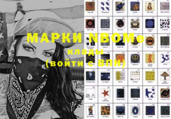 хмурый Нижний Тагил