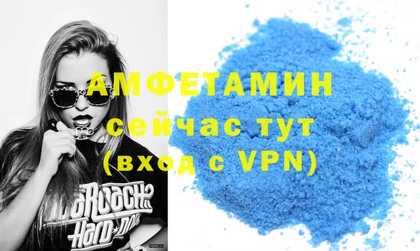 ALPHA-PVP Иннополис