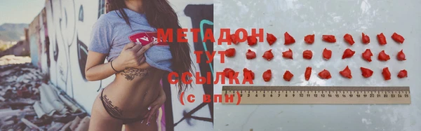 ALPHA-PVP Иннополис