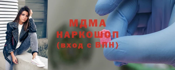 ALPHA-PVP Иннополис