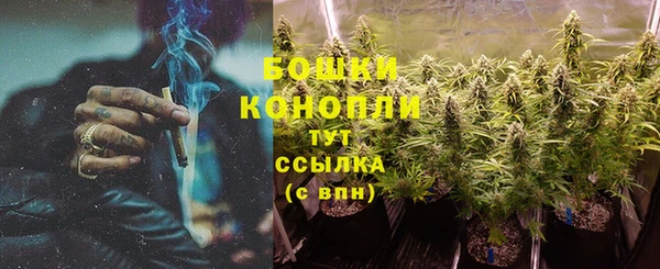 ALPHA-PVP Иннополис