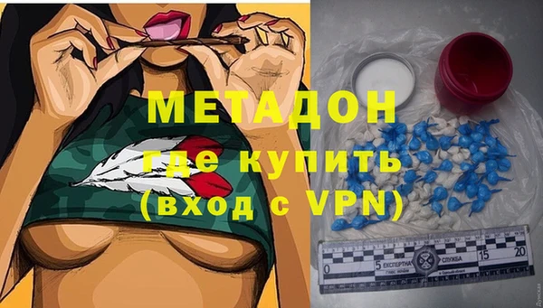 MESCALINE Инта