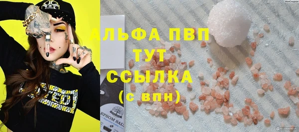 MESCALINE Инта