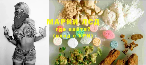 ALPHA-PVP Иннополис