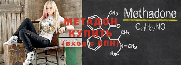 ALPHA-PVP Иннополис