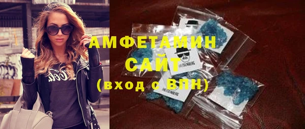 MESCALINE Инта