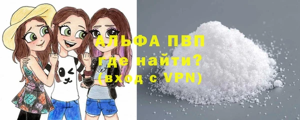 MESCALINE Инта