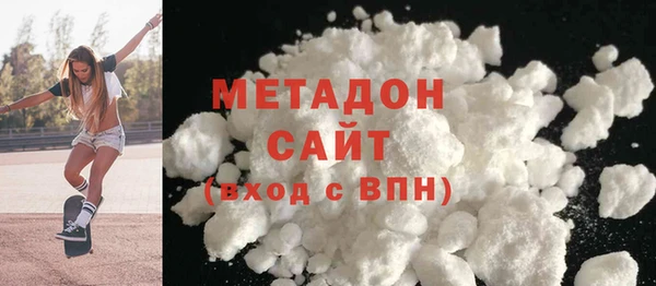 MESCALINE Инта