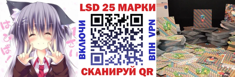 Купить где  Ладушкин  Марки N-bome 1,8мг 